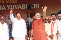 Narendra Modi Nava Bharat Yuva Bheri Photos